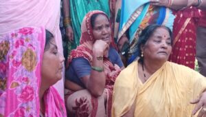 स्थानीय लोगों में दहशत