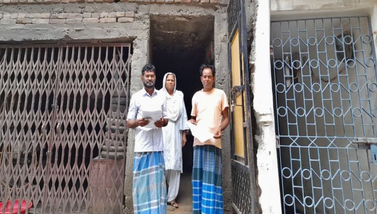 Siwan में मतदाता सूची