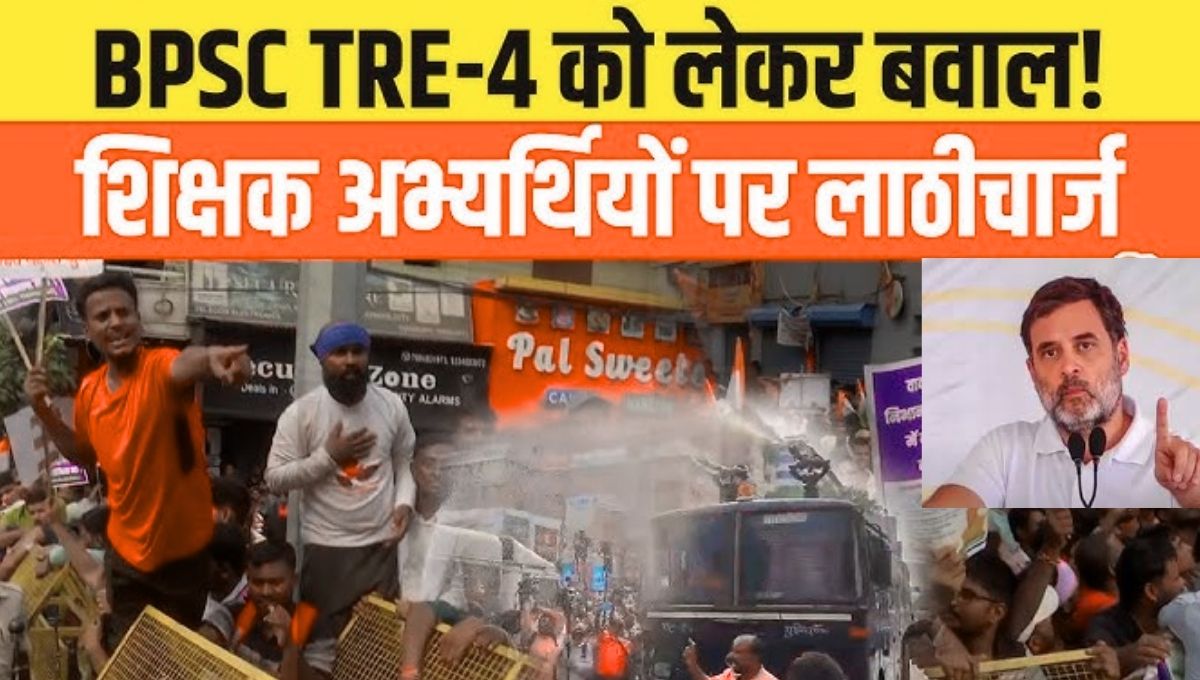 राहुल की चेतावनी से सरकार घबराई?